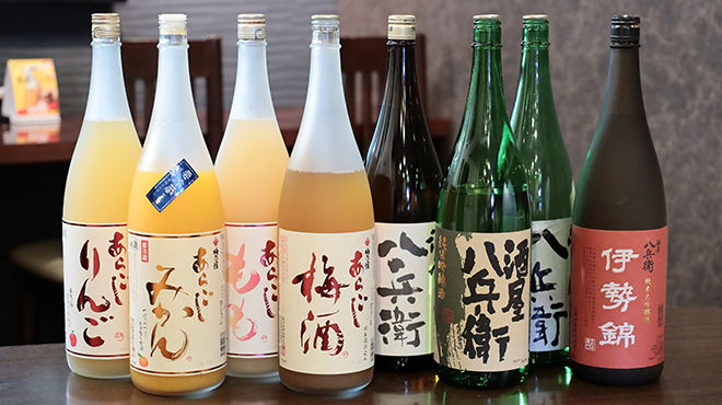 美味しい日本酒